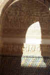 alhambra_in.jpg (64037 bytes)